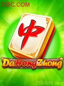 O Fascinante Mundo do DaHongZhong: Descubra o Jogo e Suas Regras