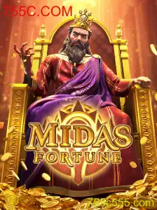 MidasFortune: O Novo Jogo que Está Dominando as Telas