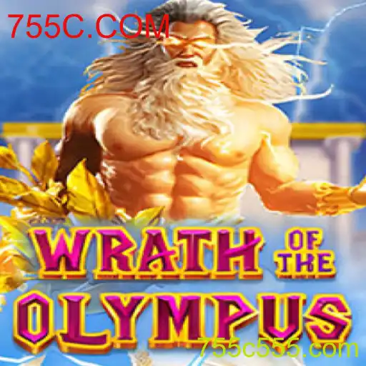 Descubra o Universo de WrathofOlympus: Mitos, Aventura e Estratégia